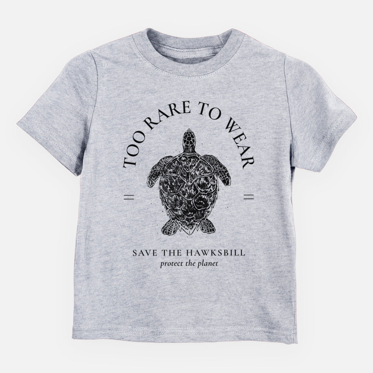 Heather grey toddler t-shirt laid flat, printed with a black ink hawksbill sea turtle framed by the words Too Rare to Wear, Save the Hawksbill.