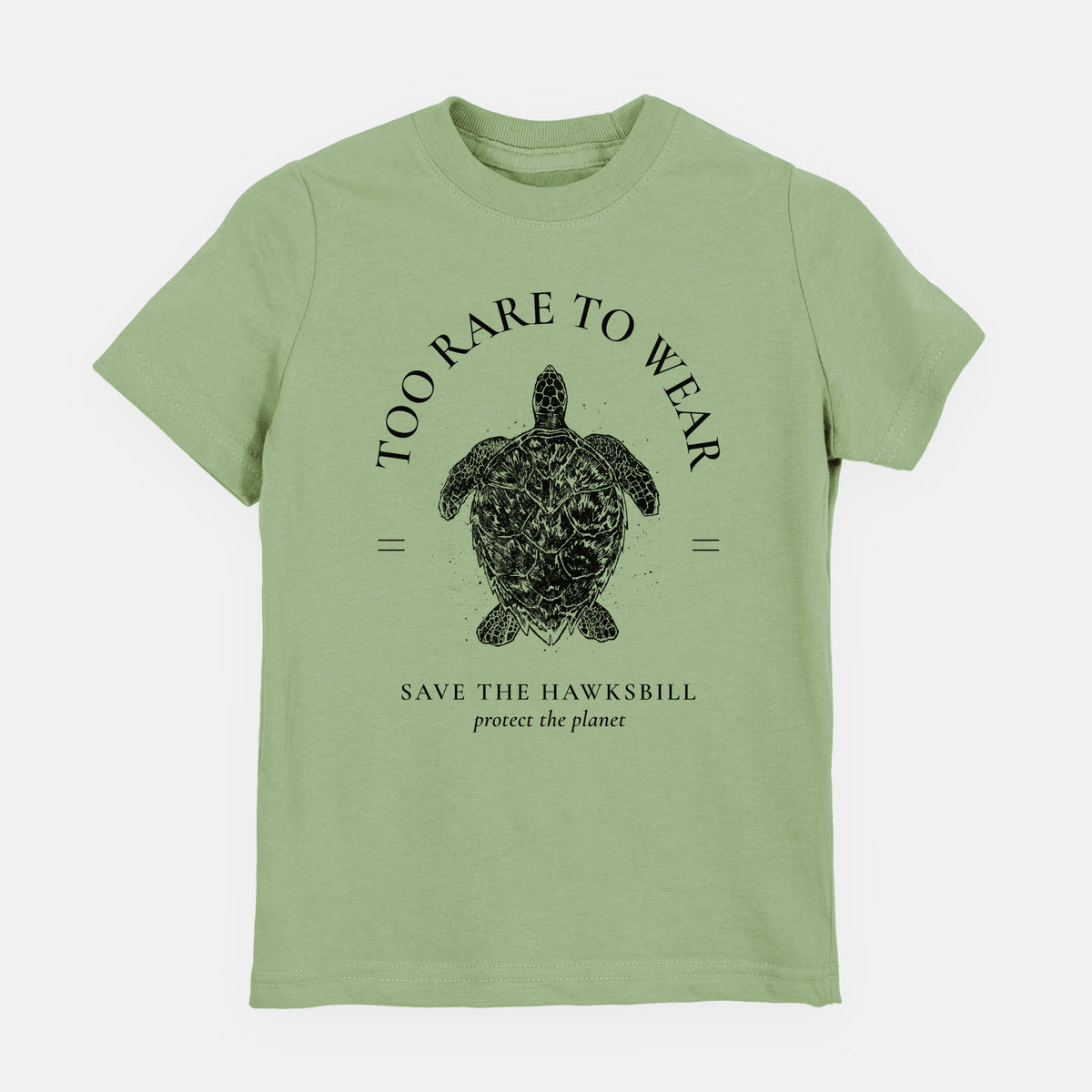 Sage green youth t-shirt laid flat, printed with a black ink hawksbill sea turtle framed by the words Too Rare to Wear, Save the Hawksbill.